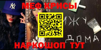 каннабис Будённовск