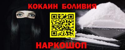 мефедрон мука Бугуруслан