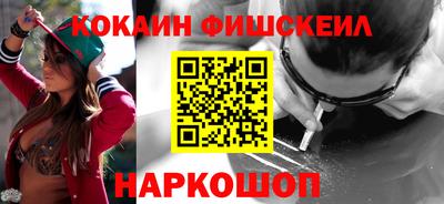 мефедрон мука Бузулук