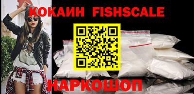мефедрон мука Бузулук