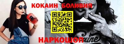 мефедрон мука Бугуруслан