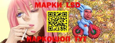 мефедрон мука Бугуруслан