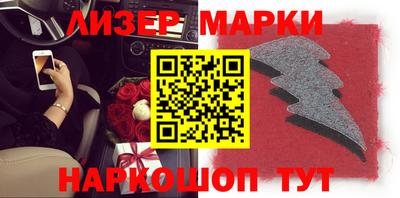 мефедрон мука Бузулук