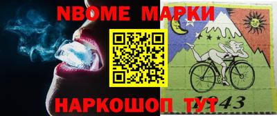 каннабис Будённовск