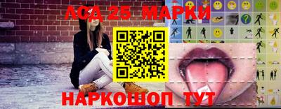 мефедрон мука Бузулук