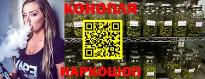 мефедрон мука Бугуруслан