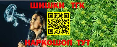 мефедрон мука Бузулук