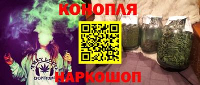 мефедрон мука Бугуруслан