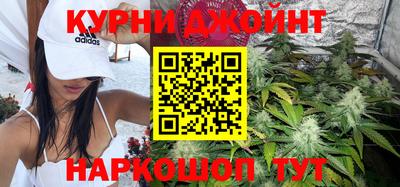 мефедрон мука Бугуруслан