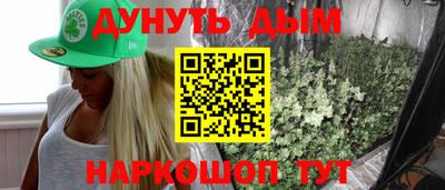 мефедрон мука Бугуруслан