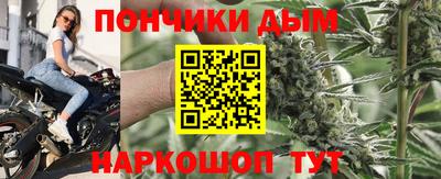 мефедрон мука Бузулук