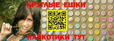 мефедрон мука Бугуруслан