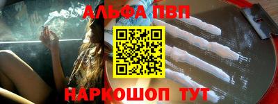 мефедрон мука Бугуруслан