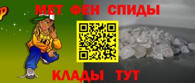 мефедрон мука Бугуруслан