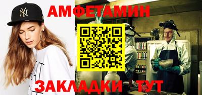 мефедрон мука Бузулук