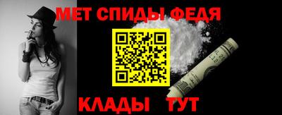 мефедрон мука Бузулук