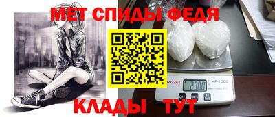 мефедрон мука Бузулук