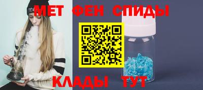 мефедрон мука Бузулук
