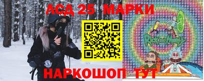 мефедрон мука Бузулук